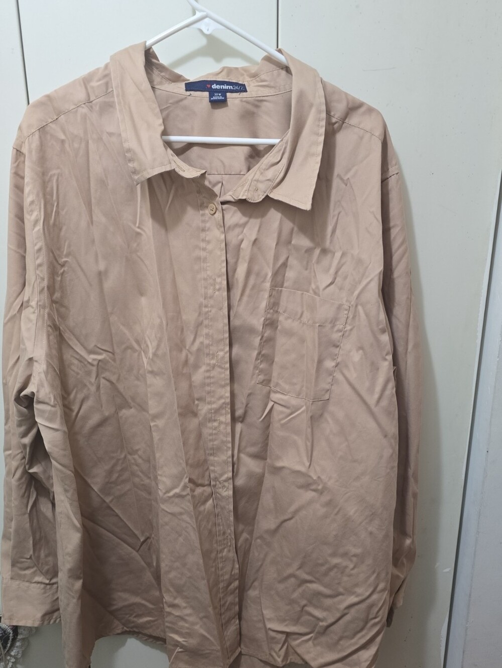 ❤️Demin 24/7 Women's Button-Down Shirt in Beige
